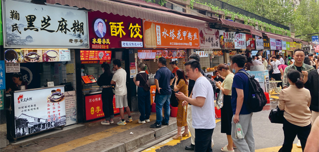Food for thought: Martyn Kelly visits Wuhan